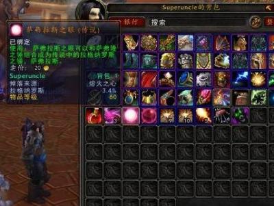 ios淘宝客服介入在哪里,淘宝介入怎么操作