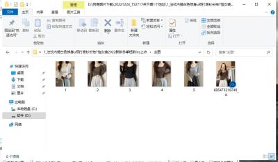 淘宝商品详情怎么弄,淘宝详情如何添加视频