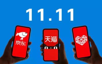 淘宝免流量局在哪里,淘宝上的直通车到底是什么意思