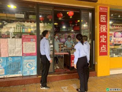澄海理发店团购群微信公众号,知名英雄联盟主播该何去何从
