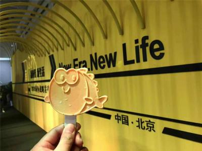 闲鱼上的小法庭怎么样收费,闲鱼小法庭卖家胜利后流程