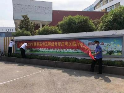 直通车推广费用在多少以内,为啥超级推荐跟直通车人群不一样