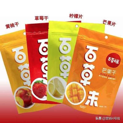 淘宝买肯德基怎么便宜了,你见过最沙雕的群聊名称是什么