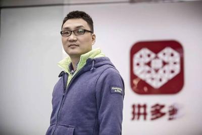 拼多多无货源订单审核,拼多多为什么显示审核发货