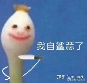 闲鱼怎么筛选全新宝贝链接,咸鱼怎么抢到东西