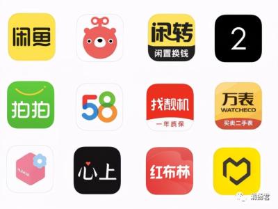 闲鱼盗版贴纸在哪里,闲鱼上的燃气热水器是正品吗