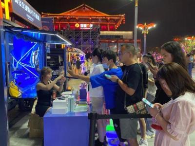 西安淘宝用户哪里集中,西安什么地方卖手机的最多