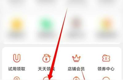 如何请求淘宝客服介入,淘宝怎么申请客服介入