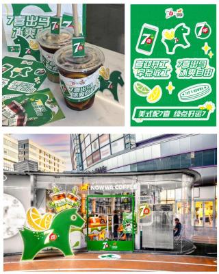早餐店群外卖文案,早餐店发朋友圈文案