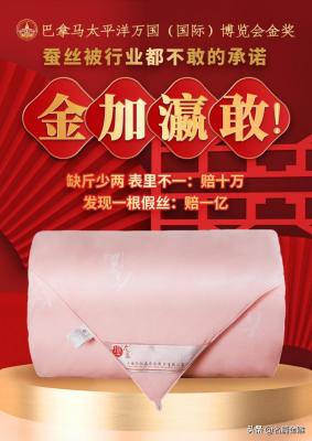 口罩淘宝发货赔偿多少钱,拼多多没有按时发货怎么申请理赔