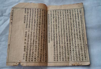 淘宝为什么老是被查,我在淘宝上买东西