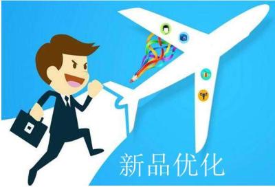 淘宝宝贝的属性是什么,淘宝商品的属性有关于搜索吗