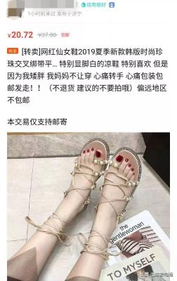 网页版闲鱼为什么不能搜索,闲鱼如何在本地搜索