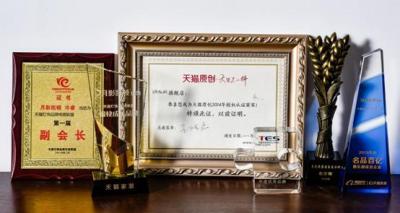 淘宝灯具选什么品牌,网上买led灯靠谱吗