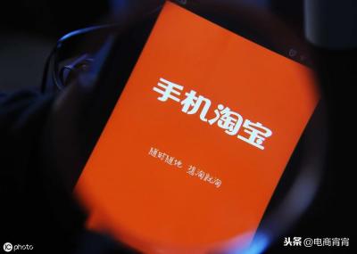淘宝如何建立自己店铺,怎么在拼多多或淘宝上开店