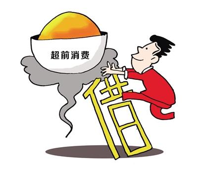 淘宝还款撤销什么意思,淘宝的极速退款不还有什么后果