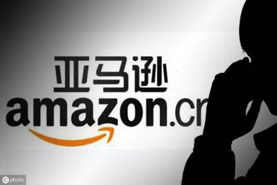 亚马逊新店铺新手怎么开店,亚马逊公司章程怎么开