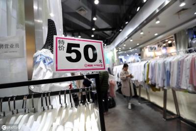 淘宝定价倍率多少合适卖家,一般零售服装鞋的成本价格是多少