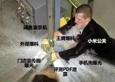 闲鱼上如何搜索关键词排名,闲鱼光遇拼卡怎么拼