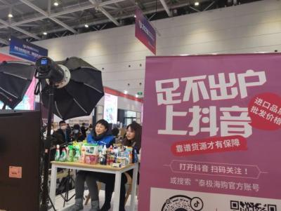 如何在淘宝卖进口产品,淘宝上怎么买衣服