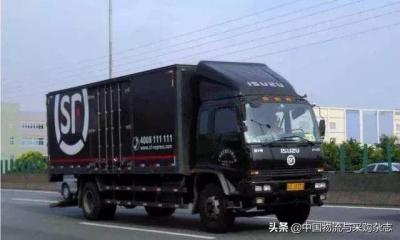 淘宝顺心捷达价格多少,圆通承诺达特快可以对阵顺丰吗