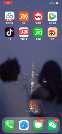 闲鱼boss怎么打,咸鱼之王琉璃1
