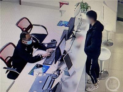 淘宝被骗报案是什么,淘宝商家被骗报警有用吗