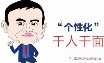 直播间补单去哪里找人,有啥好副业