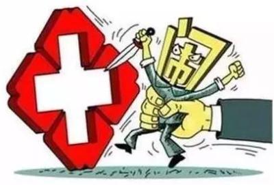 为什么淘宝口罩不发货,淘宝拍防疫品后不发货怎么办