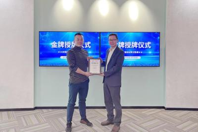 淘宝华东数码科技城怎么样,国内十大mes系统厂商排名