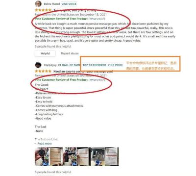 淘宝怎么样看商家的评价,为什么看不到淘宝里的评价了其他人