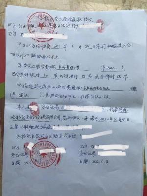 淘宝拍卖成功怎么缴费,阿里拍卖保证金怎么交