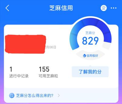 闲鱼付了款怎么退钱,闲鱼转账怎样办退款