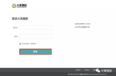 淘宝哪里领联通卡券啊,联通送的爱奇艺在哪里领