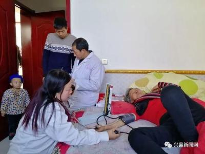 什么叫慢病直通车,2020年有什么好的创业项目