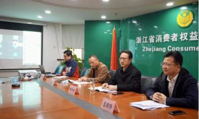 淘宝化妆品消保需要多少,淘宝店铺变更冻结保证金要多少