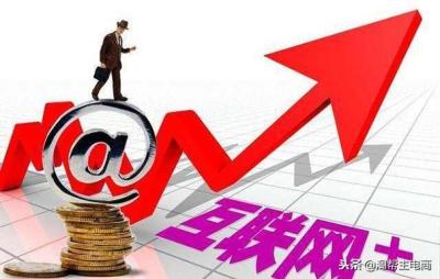 淘宝店群开店会被抓,做店群怎么买店铺
