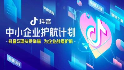 淘宝等级欠佳什么意思,淘宝七个层级对照表