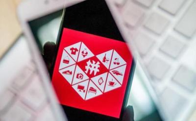 无货源电商宝妈可以做吗,想自己开个店