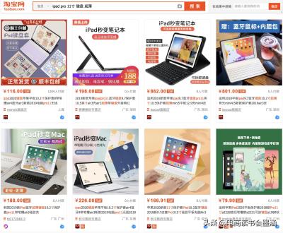 直通车如何卡关键词,直通车关键词标签要打么