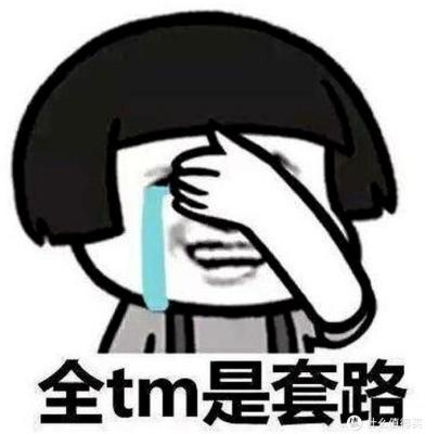 闲鱼引流怎么做成交率高,闲鱼引流款是什么意思