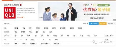淘宝怎么查看淘宝客户号,用自己的淘宝买家账号去开淘宝店好不好