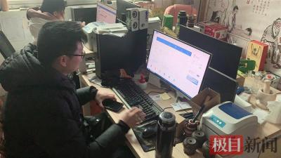 淘宝是的旺旺名是什么,淘宝账号是什么