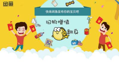 闲鱼小法庭怎么做法官助理,有什么教育题材的电影可以推荐