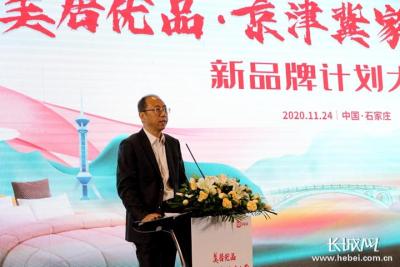 拼多多怎么看淘宝店铺等级,拼多多店铺层级多久更新