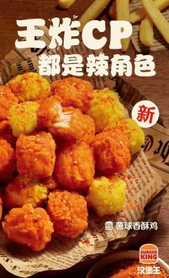 漯河新店镇有多少人口,现在农村娶媳妇要多少彩礼呢