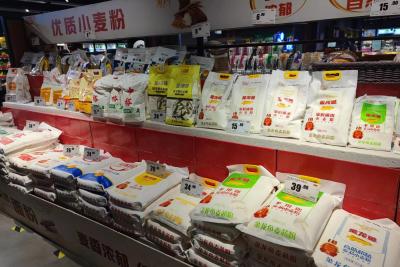 洛阳淘宝无货源电商培训,现在想学点东西