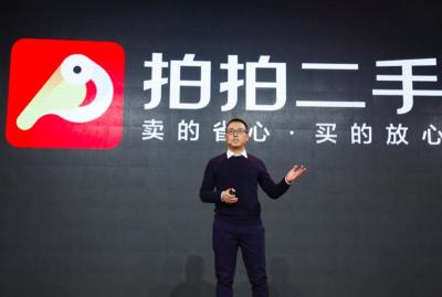 在闲鱼买东西如何看物流,闲鱼发货走普通的物流怎么选发货