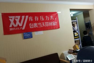 开淘宝店什么快递便宜,开网店快递一双鞋一般运费是多少