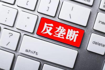 闲鱼里如何发布淘宝链接,怎么把淘宝联盟的商品搬到闲鱼